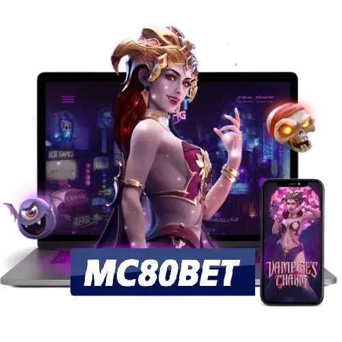 mc80bet สล็อตออนไลน์เว็บตรง มาเล่นเกมส์กับเราและชนะรางวัลที่นี่